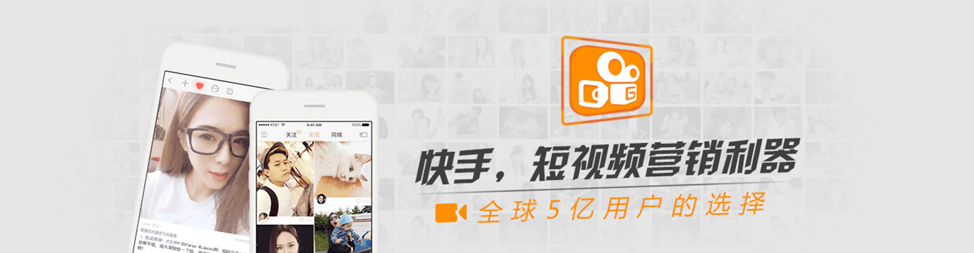 月湖微信信息流